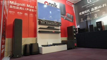 現(xiàn)場 | &ldquo;新架構(gòu)、新主題、輕Hi-Fi&rdquo;第15屆新深圳音響展報道