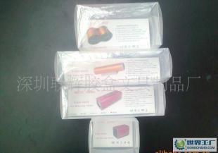 圓筒型,迷你型音箱包裝盒,插卡音箱包裝膠盒,音響包裝_包裝_世界工廠網(wǎng)中國(guó)產(chǎn)品信息庫(kù)