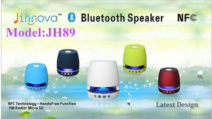 【深圳音箱廠JH89藍(lán)牙音響插卡音響無線便攜小音響帶免提通話】?jī)r(jià)格_廠家_圖片