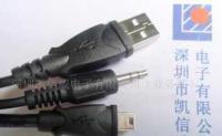 電腦智能音響連接線價(jià)格_電腦智能音響連接線廠家_世界工廠網(wǎng)產(chǎn)品信息庫(kù)