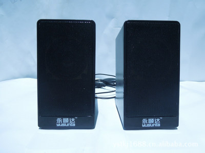 【筆記本音箱,迷你音箱,電腦音響,深圳音響,音箱工廠,音箱配件】價(jià)格,廠家,圖片,其他電腦周邊產(chǎn)品,永順達(dá)科技(深圳)-