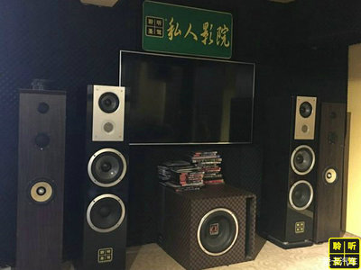 十強(qiáng)店深圳聆聽(tīng)圣駕汽車音響專業(yè)改裝布吉總店再度形象改造