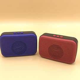 性價(jià)比 音箱