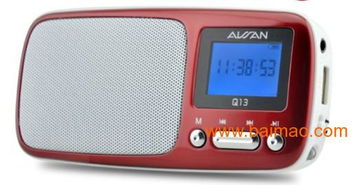 插卡音箱廠家 插卡音響批發(fā) 插卡音箱推薦,插卡音箱廠家 插卡音響批發(fā) 插卡音箱推薦生產(chǎn)廠家,插卡音箱廠家 插卡音響批發(fā) 插卡音箱推薦價(jià)格