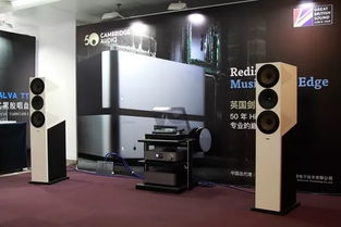 開(kāi)放包容 鼓動(dòng)人心 2019第十五屆 新深圳音響展 盛大開(kāi)幕 展廳篇