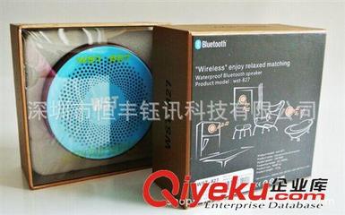 其他音響/設(shè)備 工廠直銷 防水藍(lán)牙音響 防水藍(lán)牙音響 迷你藍(lán)牙音響-深圳市恒豐鈺訊科技提供其他音響/設(shè)備 工廠直銷 防水藍(lán)牙音響 防水藍(lán)牙音響 迷你藍(lán)牙音響的相關(guān)介紹、產(chǎn)品、服務(wù)、圖片、價(jià)格深圳市恒豐鈺訊科技、新奇特產(chǎn)品;電腦周邊產(chǎn)品;播放器;轉(zhuǎn)換器