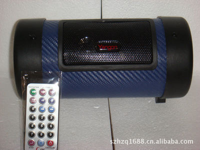 【批發(fā)4寸摩托車低音炮音響 (插卡式MP3播放器) 藍色】價格,廠家,圖片,摩托車裝飾/改裝,深圳市創(chuàng)恒達電子科技-