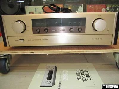 金嗓子C-260前級(jí)_功放系列_深圳市城記音響|二手音響|二手發(fā)燒音響|音響發(fā)燒站-廣州貴族網(wǎng)
