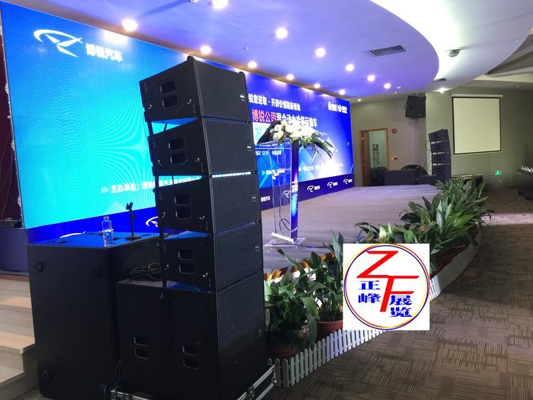 深圳一站式專業(yè)舞臺(tái)解決方案 燈光音響出租、舞臺(tái)搭建與晚會(huì)慶典服務(wù)