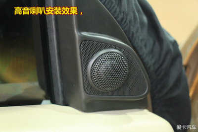 深圳沃爾沃音響升級之旅 ATI悠揚(yáng)與PHD功放的完美融合