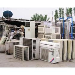晉城廢舊空調(diào)回收-廢舊空調(diào)回收-宸鑫昊物資(商家)