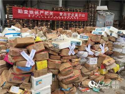 天津過期食品巧克力銷毀流程 天津過期食品咖啡銷毀