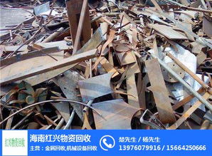 海南紅興物資回收 圖 回收機械設備 海南機械設備