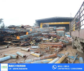 回收變壓器 ?？谧儔浩?紅興物資回收公司 查看